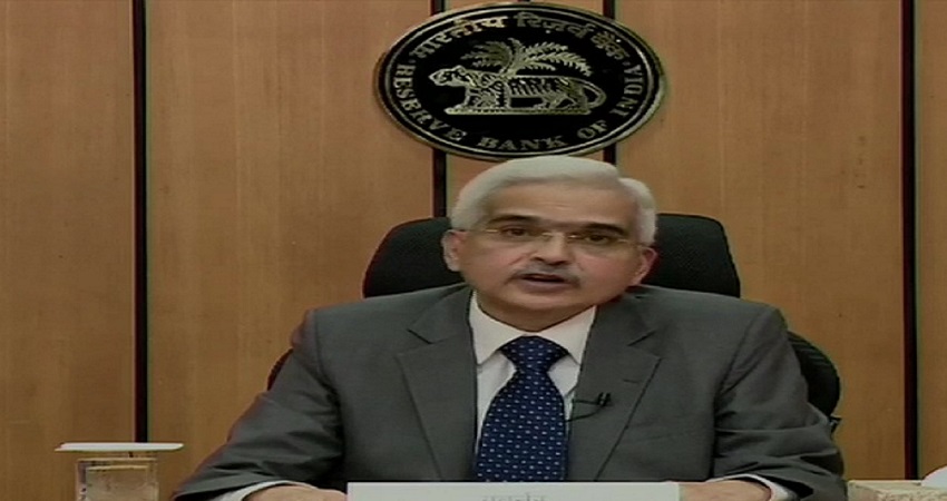 कोरोना संकट के बीच RBI गवर्नर ने किया बड़ा ऐलान, रेपो रेट में की कटौती कोरोना संकट के बीच RBI गवर्नर ने किया बड़ा ऐलान, रेपो रेट में की कटौती